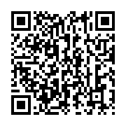 qrcode:https://info241.com/coupes-africaines-mangasport-et-fc-105-deja-fixes-sur-leurs,10733