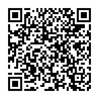 qrcode:https://info241.com/gabon-le-departement-de-bendje-coupe-du-monde-suite-a-une-panne,2828