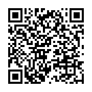 qrcode:https://info241.com/un-journaliste-en-prison-au-gabon-pour-avoir-interviewe-un,2890