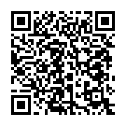 qrcode:https://info241.com/critique-pour-son-mutisme-ali-bongo-s-adressera-ce-soir-aux,4967