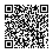 qrcode:https://info241.com/jean-marc-ekoh-d-instituteur-a-poigne-a-homme-politique,6647