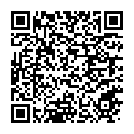 qrcode:https://info241.com/face-a-d-eniemes-impayes-la-banque-mondiale-coupe-une-nouvelle,9851