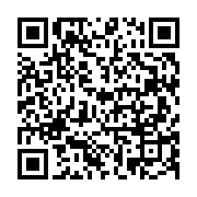 qrcode:https://info241.com/oligui-nguema-assigne-9-priorites-immediates-au-gouvernement,9865