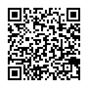 qrcode:https://info241.com/deces-d-issoze-ngondet-un-livre-de-condoleances-ouvert-au,291