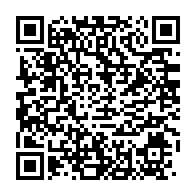 qrcode:https://info241.com/travaux-publics-les-marches-de-moins-de-150-millions-desormais,8344