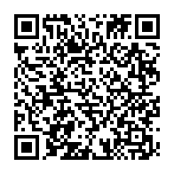 qrcode:https://info241.com/presidentielle-2025-au-gabon-les-nouveaux-criteres-d-eligibilite,9383