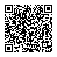 qrcode:https://info241.com/presidentielle-2025-les-mandataires-financiers-des-candidats-a-l,10192