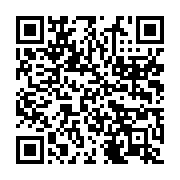 qrcode:https://info241.com/le-gabon-ne-pourra-absorber-que-72-de-ses-22-308-nouveaux,9177