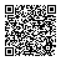 qrcode:https://info241.com/centrafrique-une-fievre-hemorragique-fait-4-morts-dans-le-nord,1080