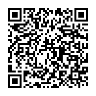 qrcode:https://info241.com/un-journal-gabonais-suspendu-pour-avoir-evoque-l-impunite-de-la,7149