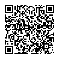 qrcode:https://info241.com/gabon-un-haut-grade-de-la-securite-du-president-oligui-nguema,11022