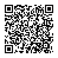 qrcode:https://info241.com/ngounie-l-ong-muyissi-environnement-arme-les-villages-de-mouila,11644