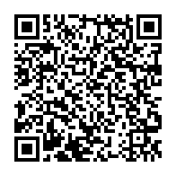 qrcode:https://info241.com/elections-2023-une-cinquantaine-de-journalistes-en-formation,8100