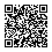 qrcode:https://info241.com/rdc-150-morts-en-deux-semaines-de-violences-en-ituri,1706