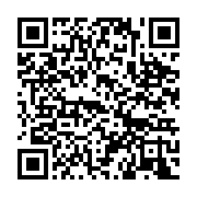 qrcode:https://info241.com/centrafrique-touadera-intensifie-ses-efforts-pour-lever-l,2174