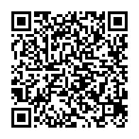 qrcode:https://info241.com/elections-2023-le-parquet-de-libreville-se-veut-ferme-contre-les,8075