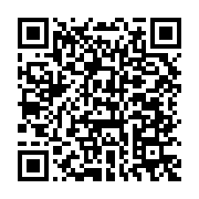 qrcode:https://info241.com/ali-bongo-fera-une-importante-declaration-devant-le-congres,1976