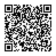 qrcode:https://info241.com/presidentielle-2023-mike-jocktane-au-contact-des-populations-du,7951