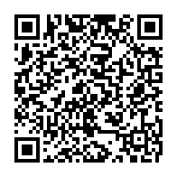 qrcode:https://info241.com/le-heros-aymar-mboumba-mbina-sera-inhume-ce-samedi-a-port-gentil,4837