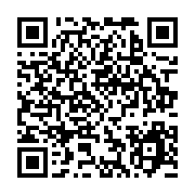 qrcode:https://info241.com/presidentielle-2023-maganga-moussavou-tourne-le-dos-a-la,8095