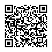 qrcode:https://info241.com/fegahand-reelection-sans-gloire-de-sylvain-florient-pangou,10713