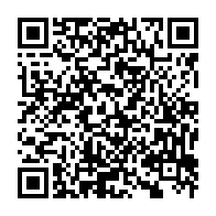 qrcode:https://info241.com/futur-coach-du-gabon-croulant-sous-les-candidatures-la-fegafoot,11526