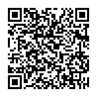 qrcode:https://info241.com/presidentielle-2023-ali-bongo-a-deja-passe-la-visite-medicale,1799