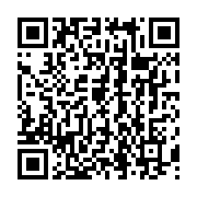 qrcode:https://info241.com/gabon-deja-reduit-a-13-le-gouvernement-se-degraisse-de-2,11281