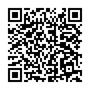 qrcode:https://info241.com/maixent-accrombessi-arrete-a-paris-pour-blanchiment-et,1185