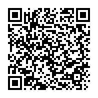 qrcode:https://info241.com/covid-19-le-gabon-oblige-ses-footballeurs-a-la-vaccination-pour,6243