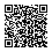 qrcode:https://info241.com/l-opposant-gabonais-bertrand-zibi-abeghe-condamne-a-6-ans-de,4554