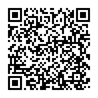 qrcode:https://info241.com/recensement-general-de-l-agriculture-les-operations-ont-repris,5417