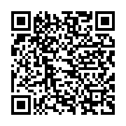 qrcode:https://info241.com/transparence-electorale-ali-bongo-accepte-enfin-de-dialoguer,7510