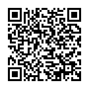 qrcode:https://info241.com/lastoursville-l-euphorie-de-la-victoire-aux-locales-vire-au,11002