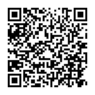 qrcode:https://info241.com/burkina-faso-plusieurs-centaines-de-terroristes-neutralises-lors,2384