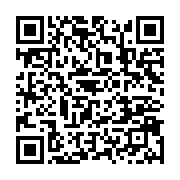 qrcode:https://info241.com/contentieux-locales-dans-l-ogooue-maritime-le-tribunal,11101