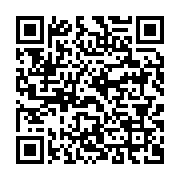 qrcode:https://info241.com/lambarene-un-elu-local-au-coeur-d-un-scandale-d-exploitation,9341