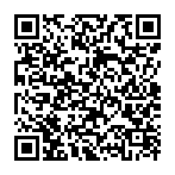 qrcode:https://info241.com/gabon-un-grand-frere-ruse-se-prend-16-ans-de-prison-pour-le-viol,10694