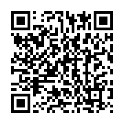 qrcode:https://info241.com/mouila-un-medecin-togolais-et-un-burkinabe-ecroues-apres-le,9489