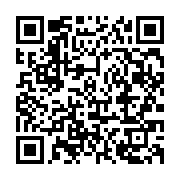 qrcode:https://info241.com/a-peine-elu-l-election-de-bonaventure-nzigou-manfoumbi-a-la,7830