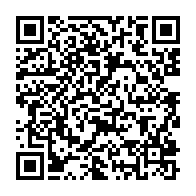 qrcode:https://info241.com/le-gabon-se-lance-dans-la-course-au-poste-de-directeur-general,9233