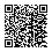 qrcode:https://info241.com/ali-bongo-pas-content-de-ses-ministres-et-de-l-action,2560