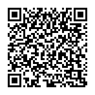 qrcode:https://info241.com/bac-2021-le-taux-de-reussite-grimpe-a-33-17-au-gabon-pour-le,6085