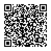 qrcode:https://info241.com/la-seconde-edition-des-gabonese-awards-of-the-year-s-ouvre-ce,595