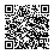 qrcode:https://info241.com/l-union-nationale-pose-ses-prealables-aux-presidentielles,1068