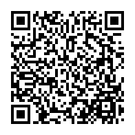 qrcode:https://info241.com/la-hac-a-fait-disparaitre-67-medias-gabonais-en-ligne-depuis-le,8905