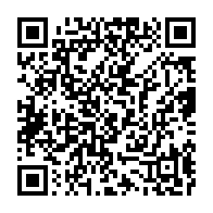 qrcode:https://info241.com/la-fondation-ma-banniere-lance-un-ambitieux-programme-de-soutien,9003