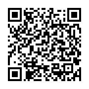 qrcode:https://info241.com/les-enseignants-gabonais-invites-a-passer-a-la-caisse-sans,2689