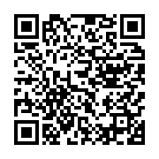 qrcode:https://info241.com/serge-mabiala-recouvre-enfin-la-liberte-apres-150-jours-de,1606