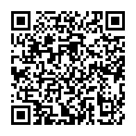 qrcode:https://info241.com/congo-l-obligation-de-visa-pour-l-ensemble-des-ressortissants,2855